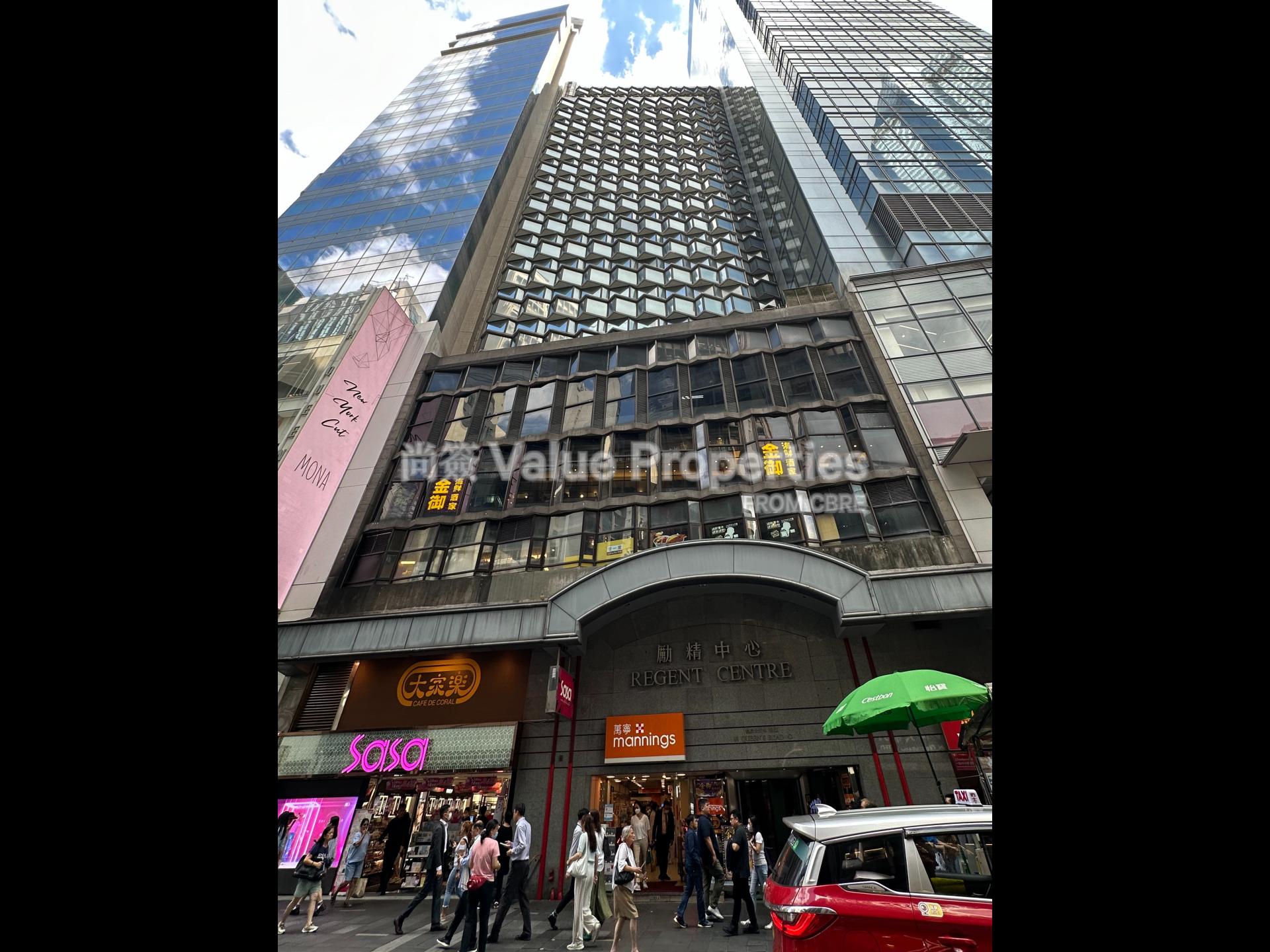 尚簽 Value Properties-building-regent-centre-IMG_2216-watermark.jpg
