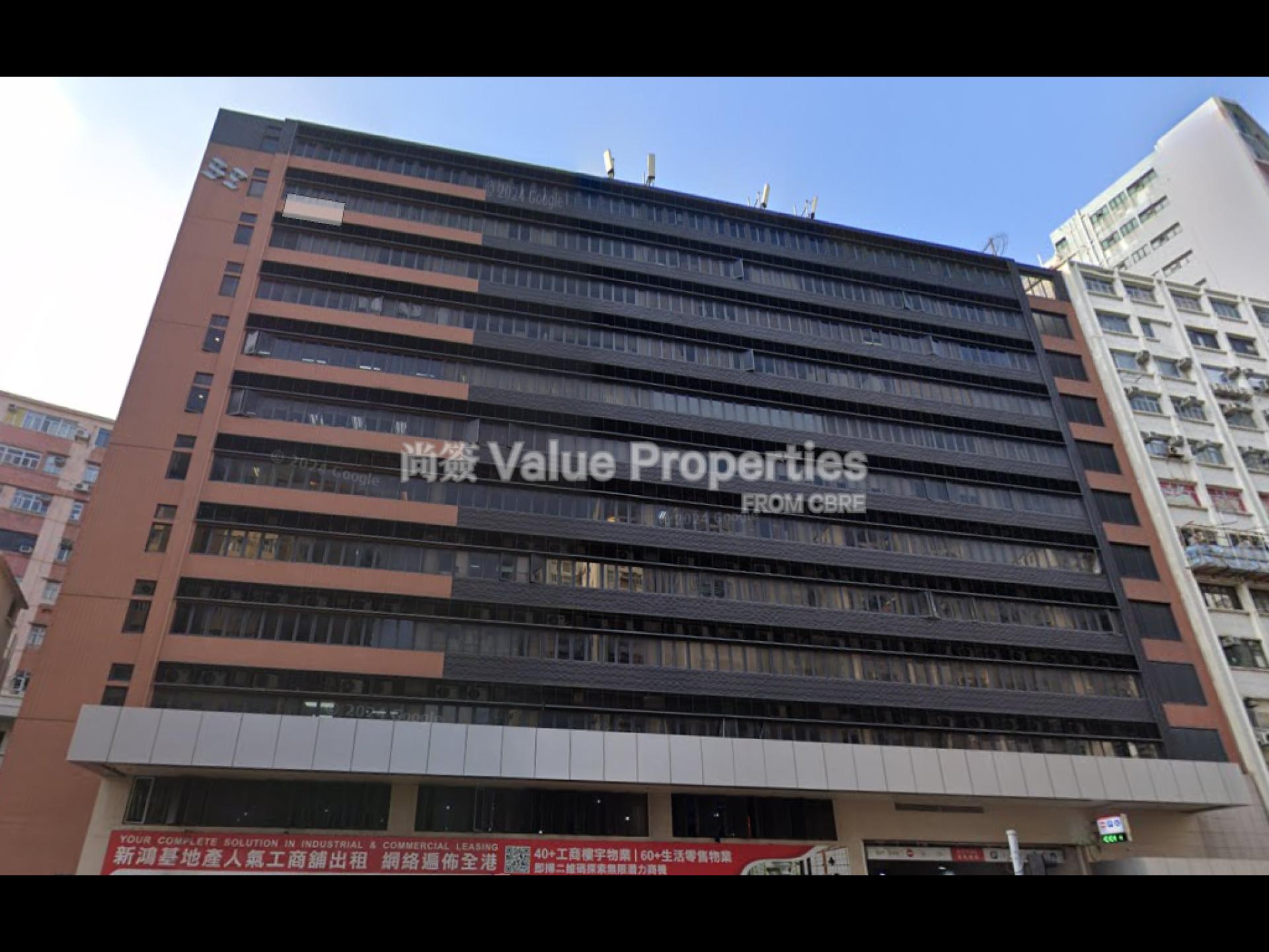 尚簽 Value Properties-building-brill-plaza-brill-watermark.jpg