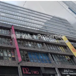 尚簽 Value Properties-properties-d2-place-two-1254-D2-2-thumbnail-webp.webp