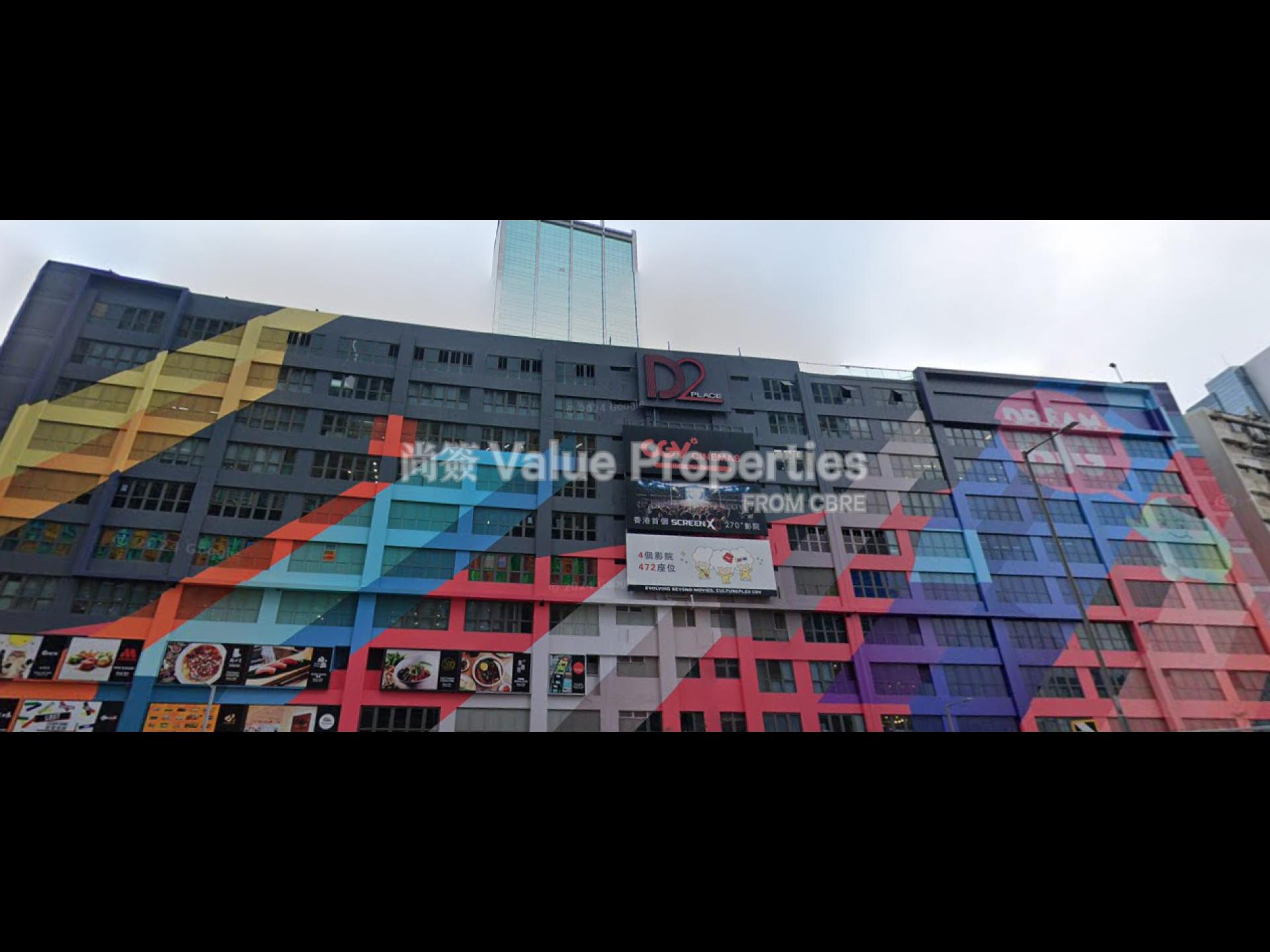 尚簽 Value Properties-property-d2-place-one-1252-d2-1-watermark.jpg