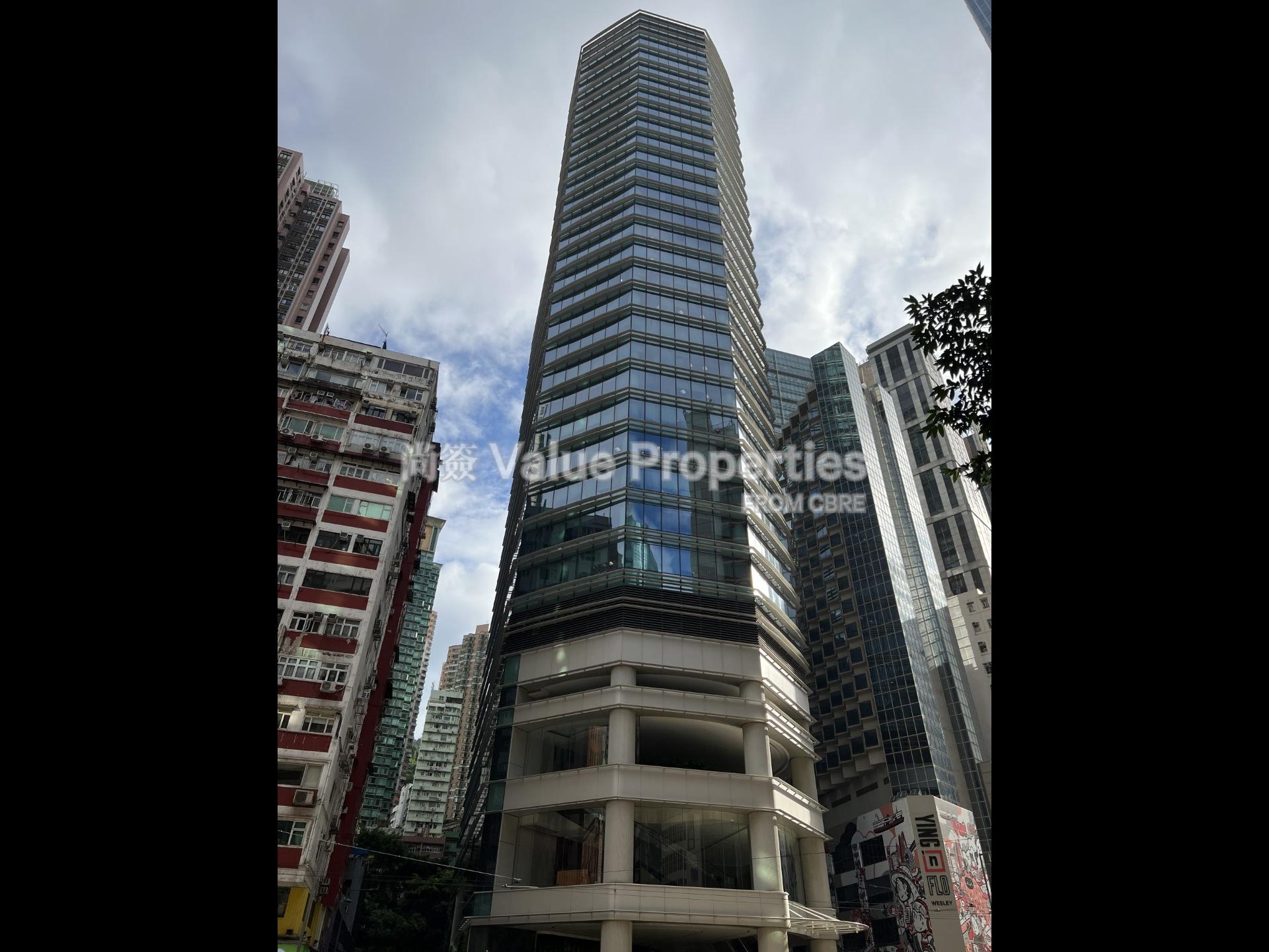 尚簽 Value Properties-building-five-pacific-place-IMG_5441-(Large)-watermark.jpg