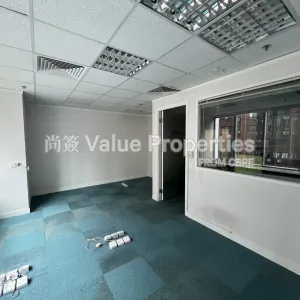 尚簽 Value Properties-properties-two-chinachem-exchange-square-107-IMG_3840-(Large)-thumbnail-webp.webp