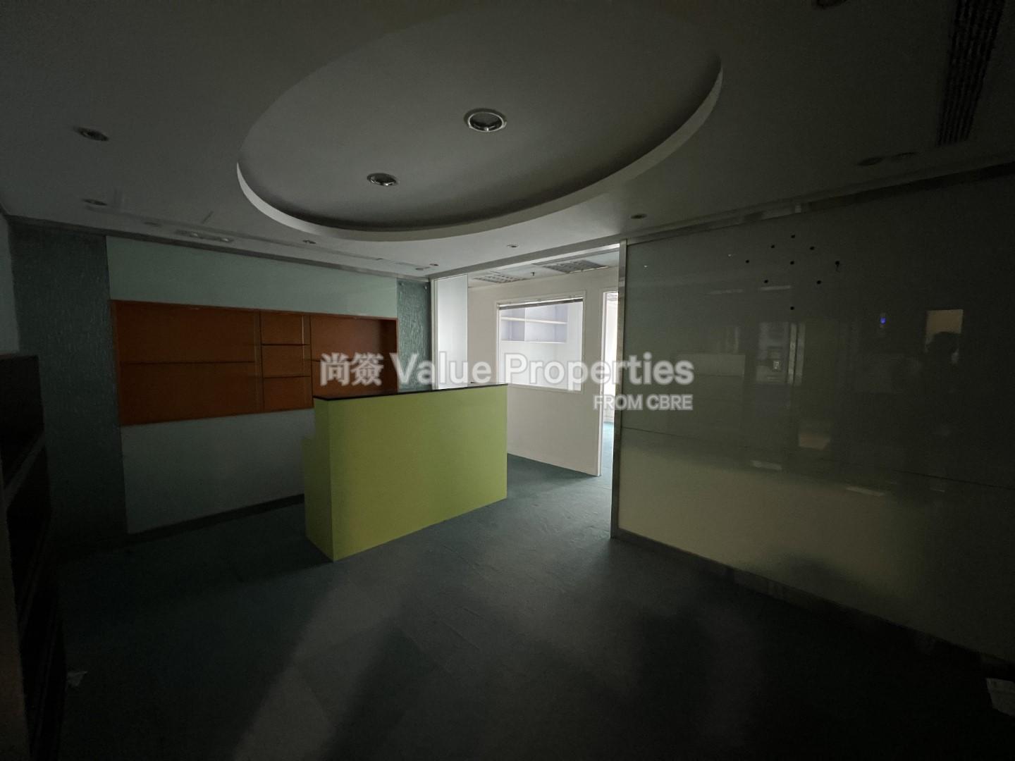 尚簽 Value Properties-property-two-chinachem-exchange-square-107-IMG_3837-(Large)-watermark.jpg
