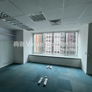 尚簽 Value Properties-properties-two-chinachem-exchange-square-107-IMG_3839-(Large)-thumbnail-webp.webp