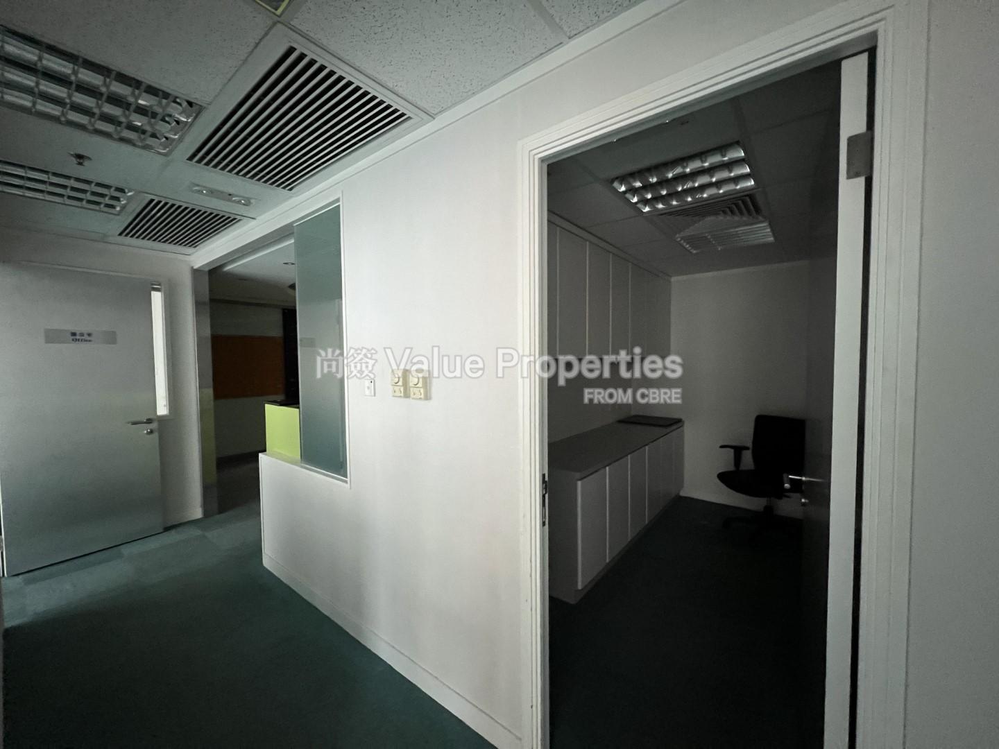 尚簽 Value Properties-property-two-chinachem-exchange-square-107-IMG_3836-(Large)-watermark.jpg