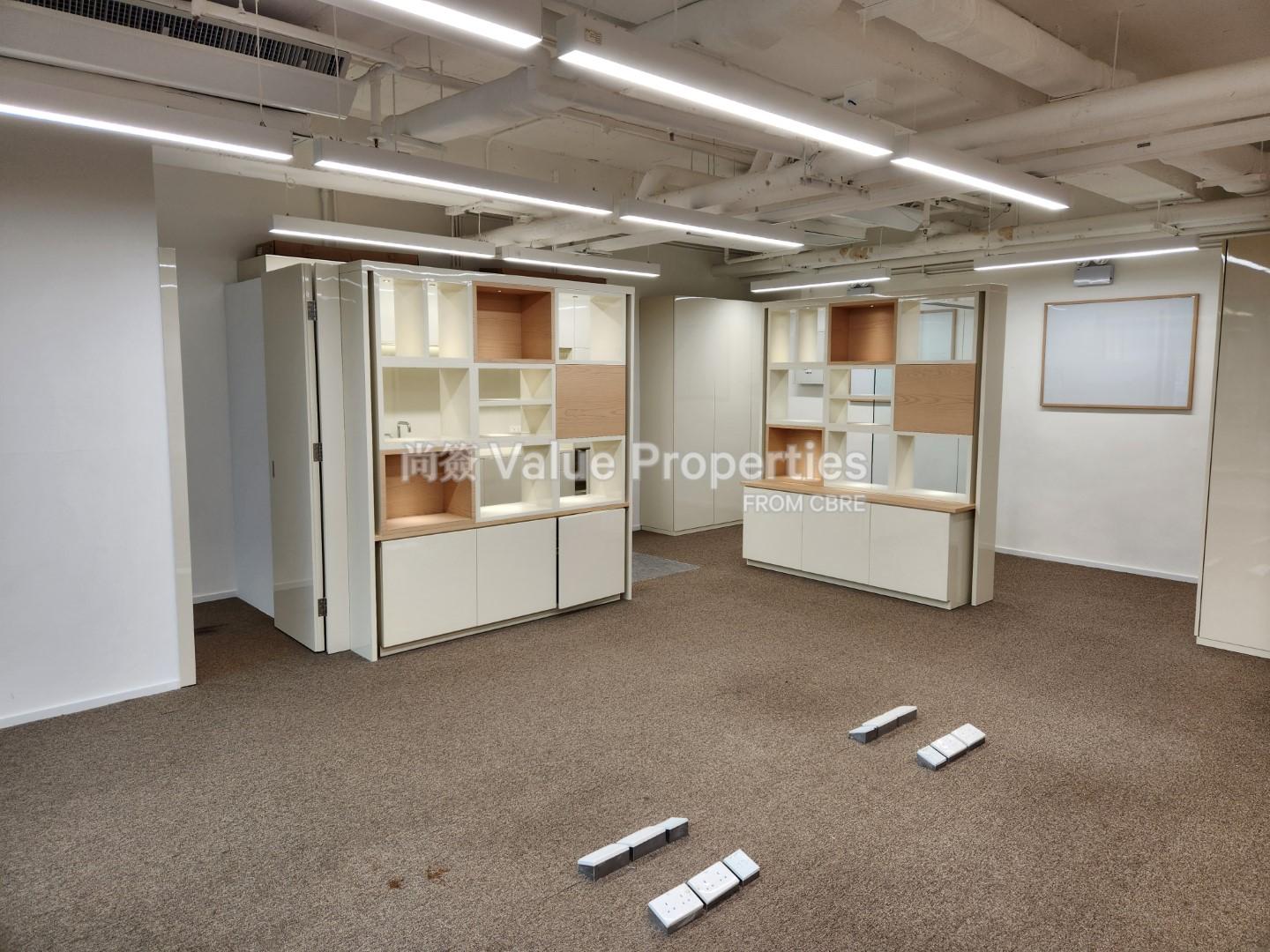 尚簽 Value Properties-property-chinachem-leighton-plaza-884-20240424_143607-watermark.jpg