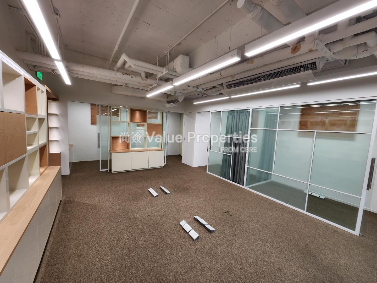尚簽 Value Properties-property-chinachem-leighton-plaza-884-20240424_143645-watermark.jpg