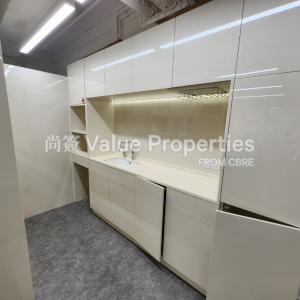 尚簽 Value Properties-properties-chinachem-leighton-plaza-884-20240424_143708-thumbnail.jpg