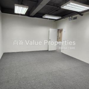 尚簽 Value Properties-properties-chinachem-johnston-plaza-125-20240424_163556-thumbnail.jpg