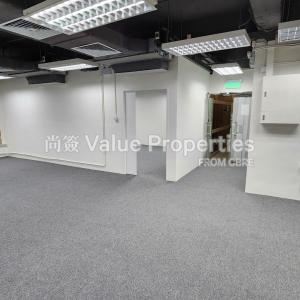 尚簽 Value Properties-properties-chinachem-johnston-plaza-125-20240424_163642-thumbnail.jpg