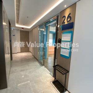 尚簽 Value Properties-properties-35-q-r-c-1175-IMG_2133-thumbnail.jpg