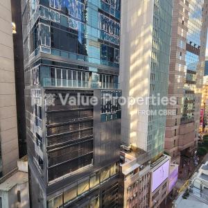 尚簽 Value Properties-properties-leighton-centre-1580-20240704_164943-thumbnail.jpg