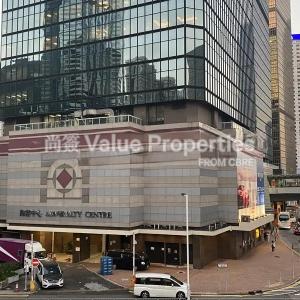 尚簽 Value Properties-properties-admiralty-centre-tower2-2653-Base-Outlook-thumbnail.jpg