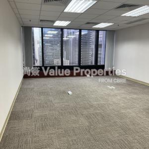 尚簽 Value Properties-properties-admiralty-centre-tower1-2665-IMG_7636-thumbnail.jpg