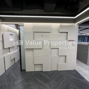 尚簽 Value Properties-properties-1-duddell-street-242-IMG_2730-thumbnail.jpg