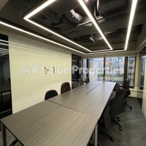 尚簽 Value Properties-properties-1-duddell-street-242-IMG_2733-thumbnail.jpg