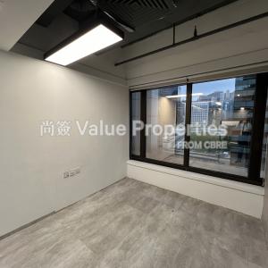 尚簽 Value Properties-properties-1-duddell-street-242-IMG_2737-thumbnail.jpg