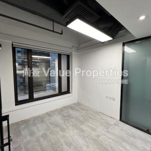 尚簽 Value Properties-properties-1-duddell-street-242-IMG_2739-thumbnail.jpg