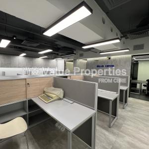 尚簽 Value Properties-properties-1-duddell-street-242-IMG_2742-thumbnail.jpg