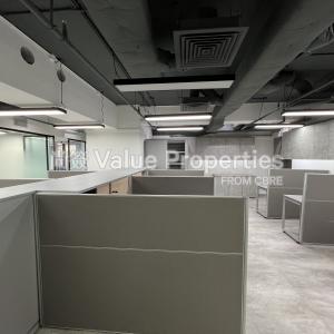 尚簽 Value Properties-properties-1-duddell-street-242-IMG_2743-thumbnail.jpg