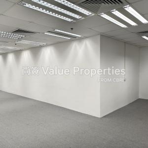 尚簽 Value Properties-properties-billion-trade-centre-1-688-IMG_20240528_093343-thumbnail.jpg