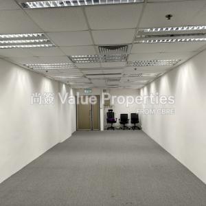 尚簽 Value Properties-properties-billion-trade-centre-1-688-IMG_20240528_093403-thumbnail.jpg