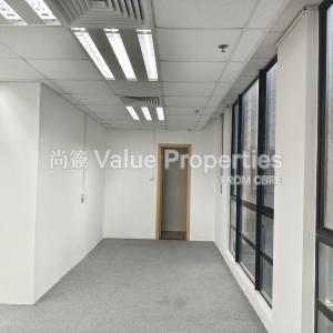 尚簽 Value Properties-properties-billion-trade-centre-1-688-IMG_20240528_093415-thumbnail.jpg