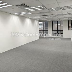 尚簽 Value Properties-properties-billion-trade-centre-1-688-primary-thumbnail.jpg