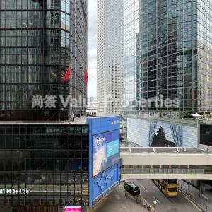 尚簽 Value Properties-properties-wheelock-house-291-IMG_5183-thumbnail.jpg