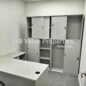 尚簽 Value Properties-properties-grand-city-plaza-603-IMG_20240521_131358-thumbnail.jpg