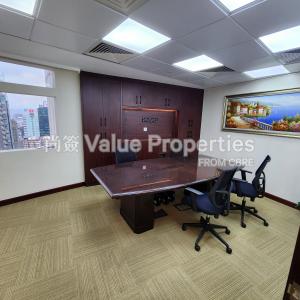 尚簽 Value Properties-properties-hopewell-centre-321-20240430_161021-thumbnail.jpg