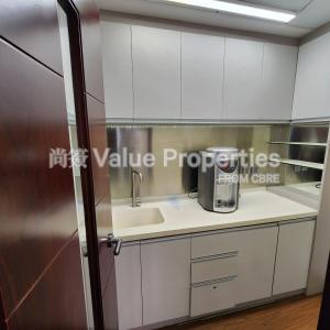 尚簽 Value Properties-properties-hopewell-centre-321-20240430_161140-thumbnail.jpg