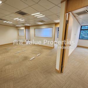 尚簽 Value Properties-properties-hopewell-centre-320-20240430_160346-thumbnail.jpg