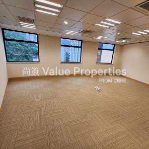 尚簽 Value Properties-properties-hopewell-centre-320-20240430_160354-thumbnail.jpg