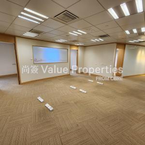 尚簽 Value Properties-properties-hopewell-centre-320-primary-thumbnail.jpg