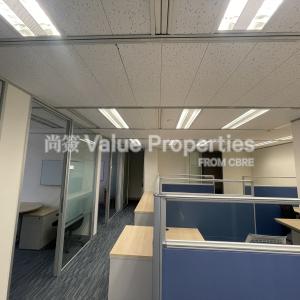 尚簽 Value Properties-properties-sun-hung-kai-centre-520-IMG_9657-thumbnail.jpg