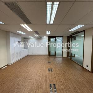 尚簽 Value Properties-properties-wheelock-house-295-primary-thumbnail.jpg