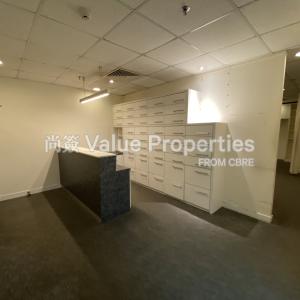 尚簽 Value Properties-properties-new-world-tower1-1290-primary-thumbnail.jpg