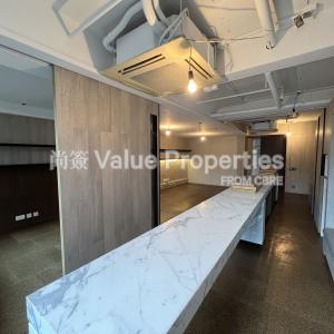 尚簽 Value Properties-properties-the-phoenix-1203-IMG_4844-thumbnail.jpg