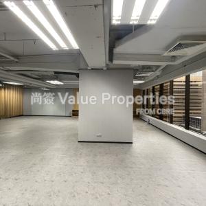 尚簽 Value Properties-properties-tsim-sha-tsui-centre-863-IMG_8568-thumbnail.jpg