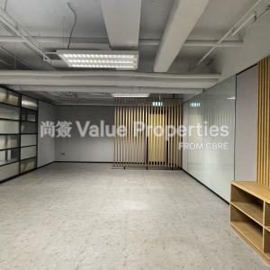 尚簽 Value Properties-properties-tsim-sha-tsui-centre-863-IMG_8572-thumbnail.jpg