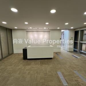 尚簽 Value Properties-properties-printing-house-249-IMG_2648-(Large)-thumbnail.jpg